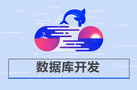 2016版 C/C++与开发