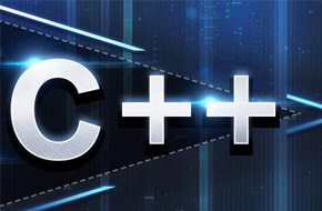 C++基础教程完整版