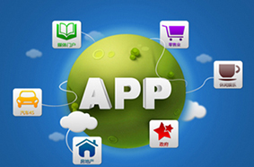 不敲代码免费教你制作APP【含全套资料】