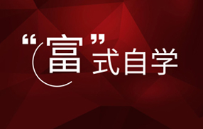 从小白到自媒体运营高手的致富之路