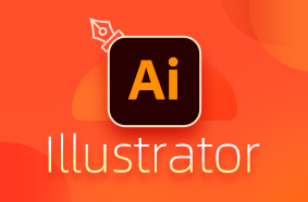 UI基础教程Illustrator视频教程,设计软件入门到精通