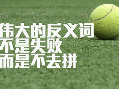 一语胜千言,好文案会偷心!【广告文案写作入门】